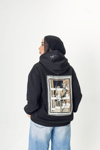 El Bab Yefout Gamal Hoodie Black