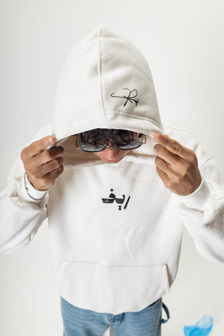 Basic Hoodie White